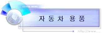      ǰ